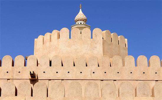 Nizwa()