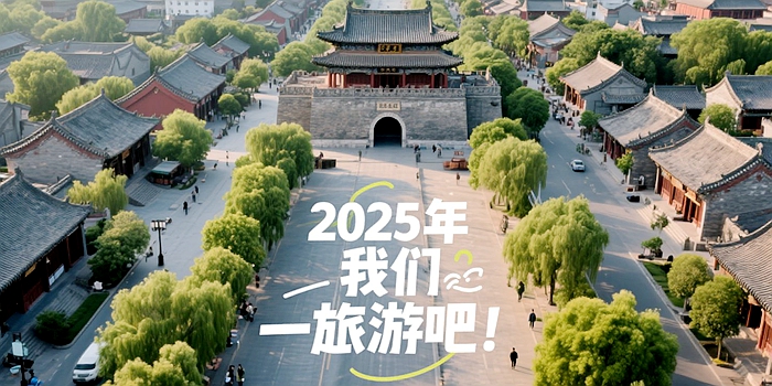 2025Ϧ-һȥУ